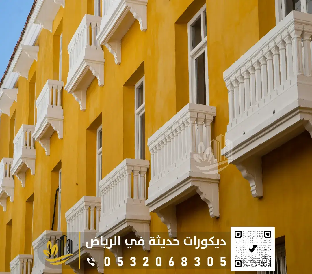 دهانات منازل خارجيه حي الحمراء بالرياض