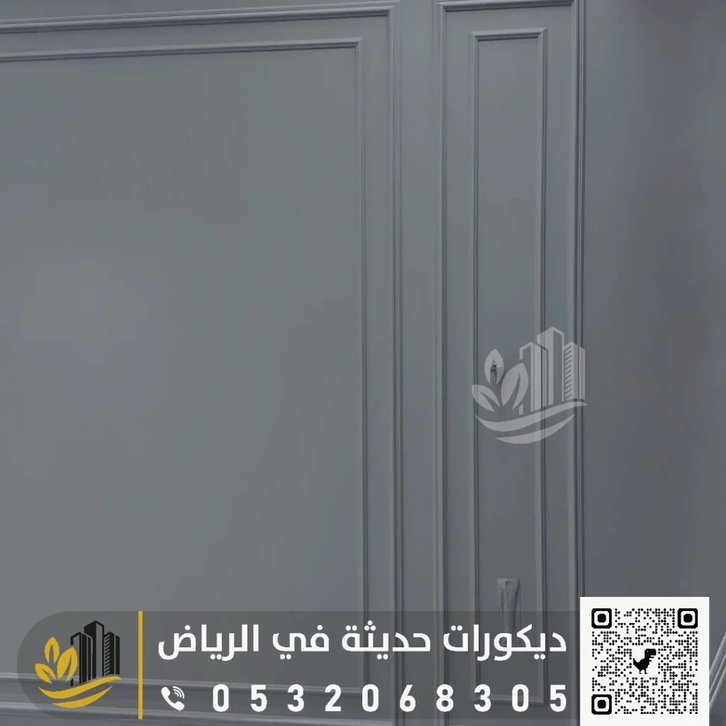براويز فوم كلاسيك في الرياض 0559627365 تركيب ديكورات فوم في الرياض 40 ديكور براويز فوم حديث في الرياض في حي اليرموك