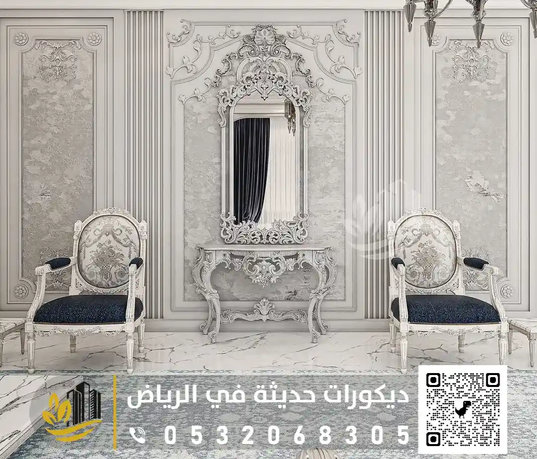 ديكور جدران فوم صالة بالرياض