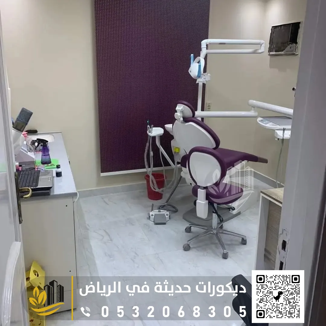 تفصيل الستائر في الرياض 0558393231 تركيب الستائر في الرياض بمختلف مناطقها 5 ديكور ستائر مستشفيات في الرياض