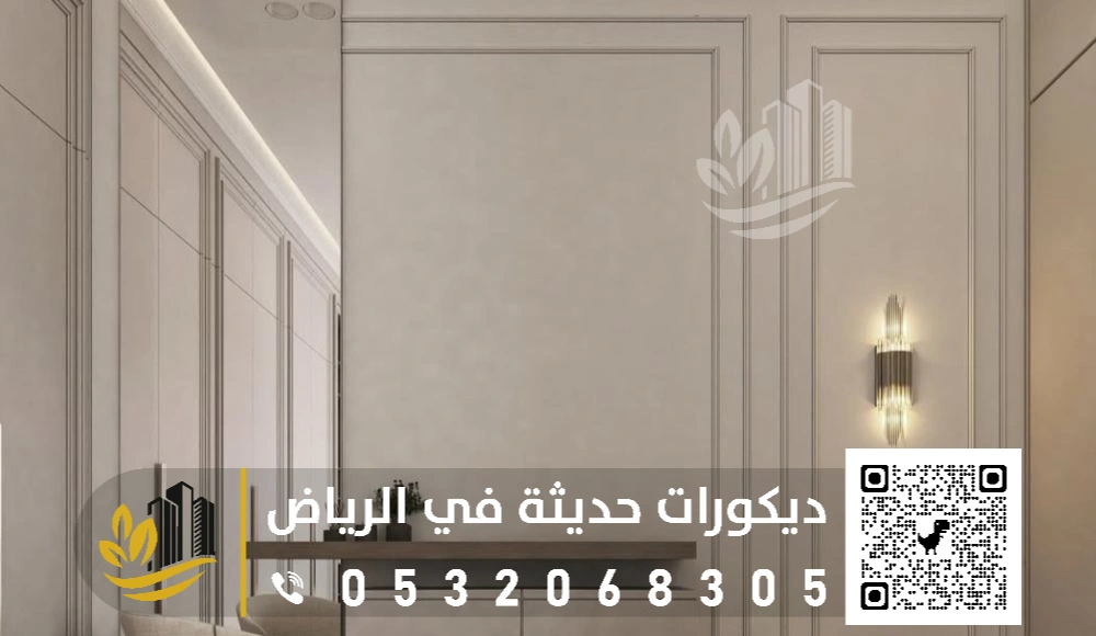 ديكورات براويز فوم جدران بالرياض