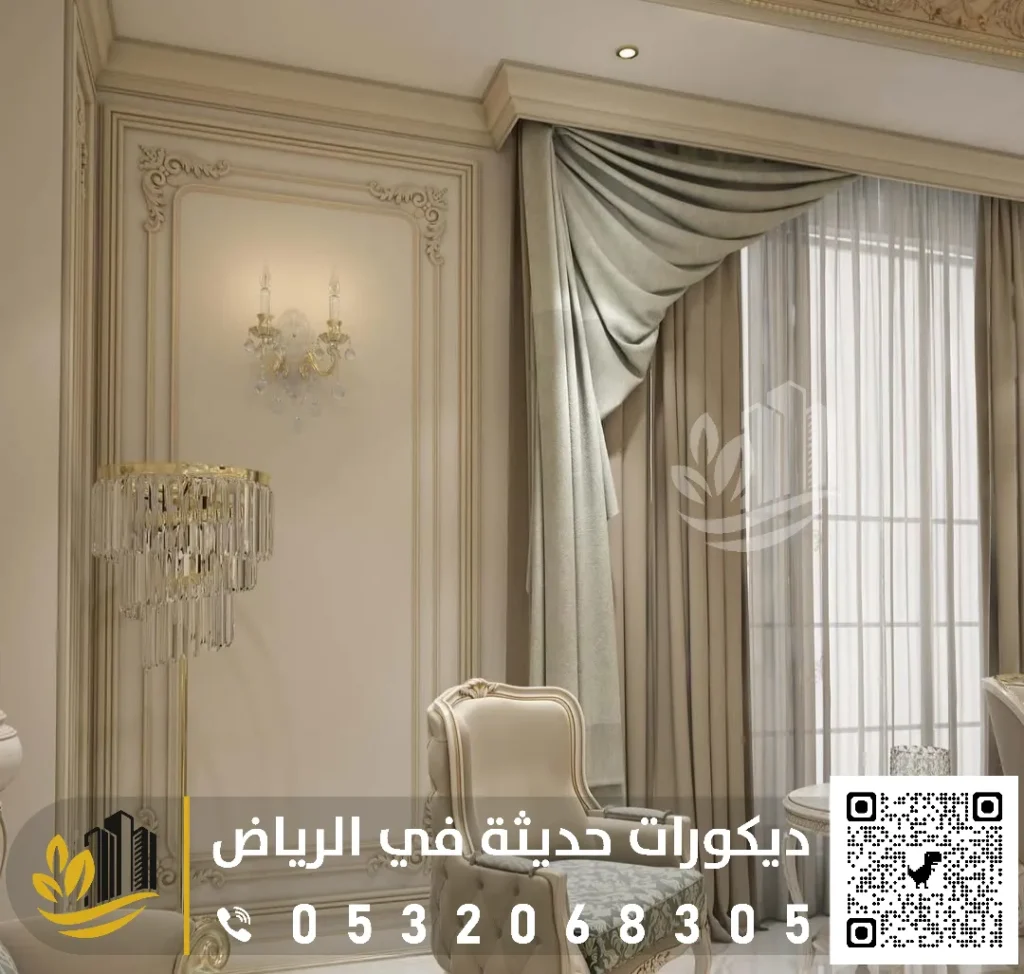 ديكورات فوم حي النرجس بالرياض