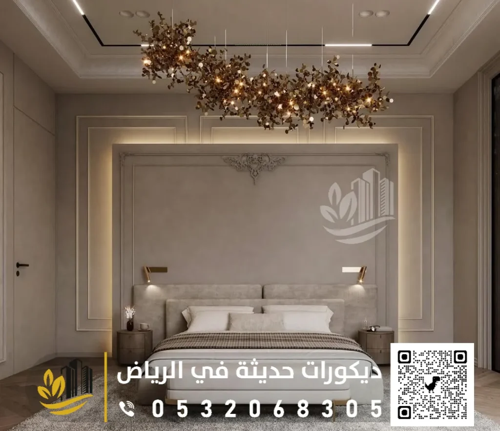 ديكورات فوم للجدران بالرياض حي العليا