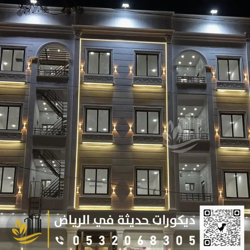 دهانات الواجهات الخارجية في الرياض 0559627365 أنواع الدهانات الخارجية في الرياض 35 رشة خارجية للواجهات في شمال الرياض في حي العقيق