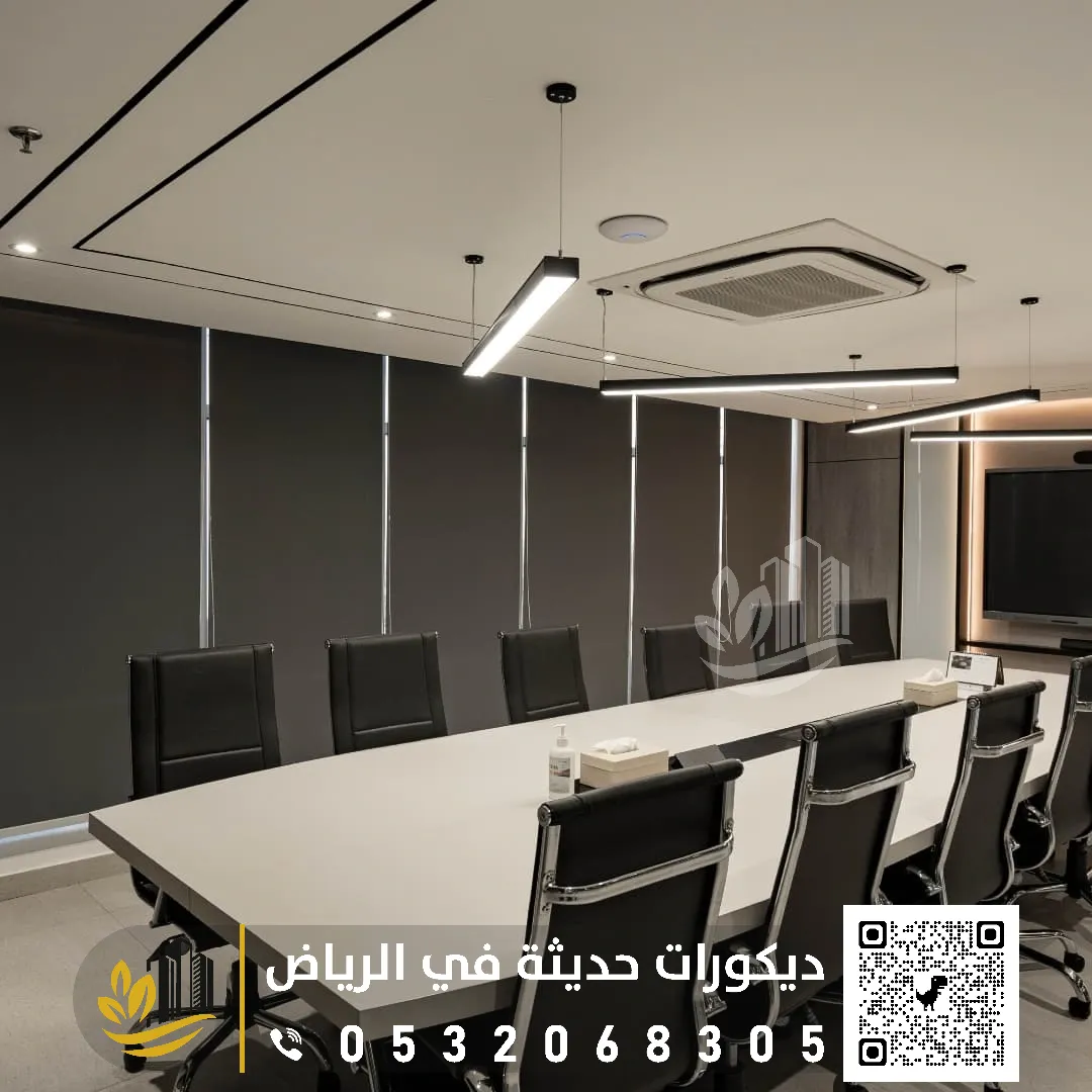 تفصيل الستائر في الرياض 0558393231 تركيب الستائر في الرياض بمختلف مناطقها 34 رول ستائر اتوماتيك بالرياض حي العليا