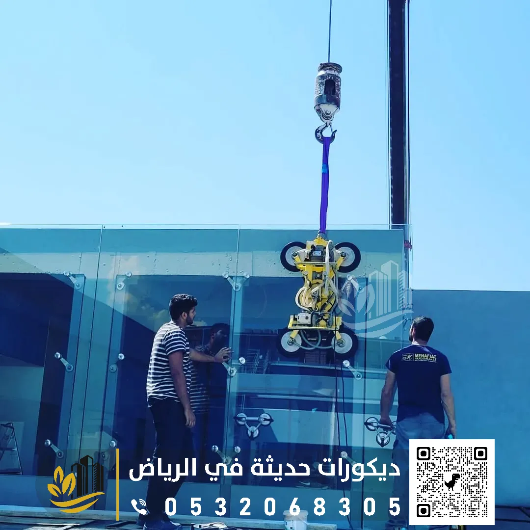 زجاج سيكوريت الرياض