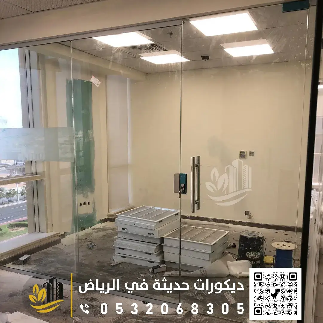 زجاج سيكوريت بالرياض بحي بدر