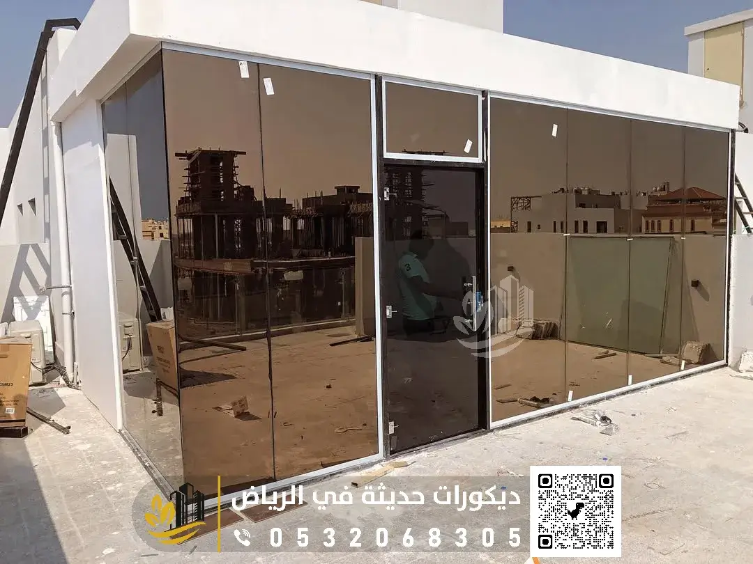 زجاج سيكوريت واجهات بالرياض
