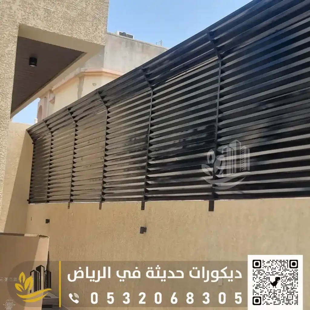 تركيب سواتر في الرياض 0559627365 تركيب سواتر بسعر مميز في الرياض 42 ساتر قص ليزر في حي العقيق في شمال الرياض
