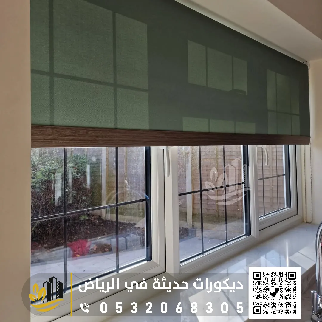 تفصيل الستائر في الرياض 0558393231 تركيب الستائر في الرياض بمختلف مناطقها 12 ستائر بلاك اوت في الرياض