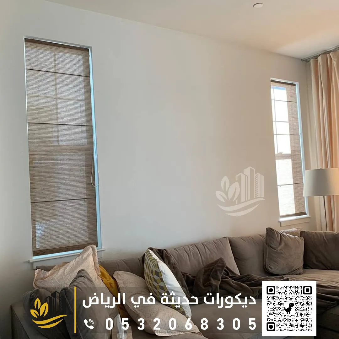تفصيل الستائر في الرياض 0558393231 تركيب الستائر في الرياض بمختلف مناطقها 24 ستائر رول شرق الريض