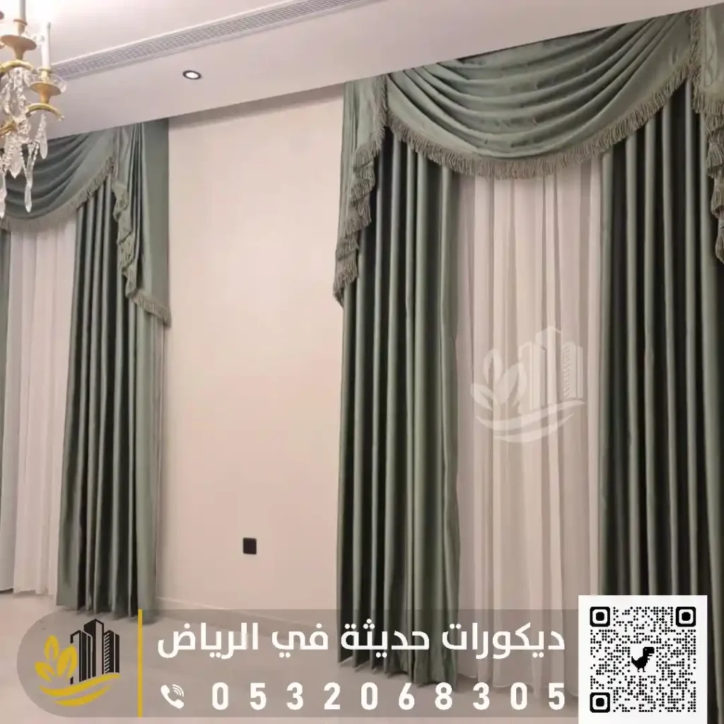 ستائر رول فخمة للمجالس في الرياض في حي الملز