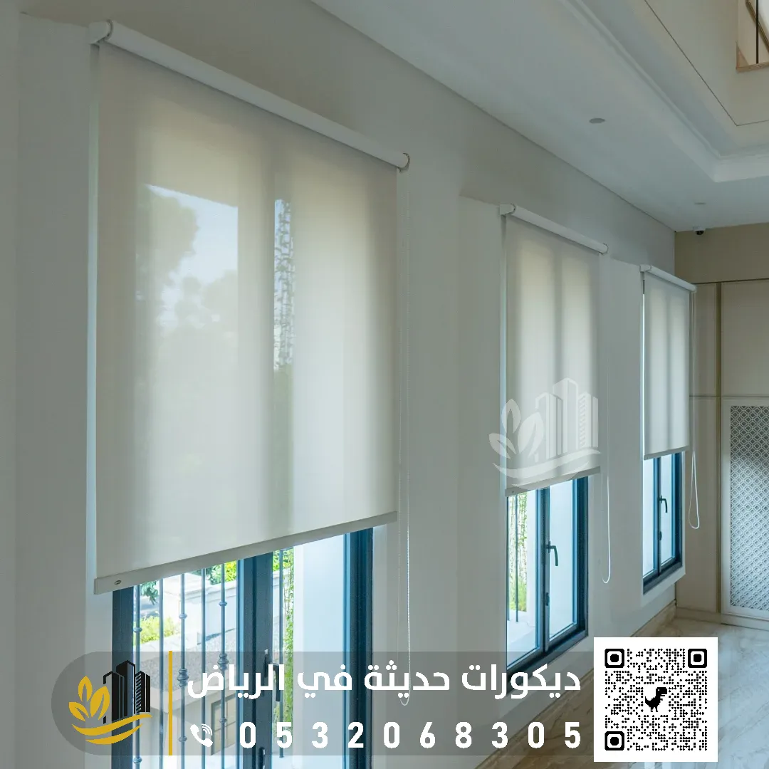 تفصيل الستائر في الرياض 0558393231 تركيب الستائر في الرياض بمختلف مناطقها 19 ستائر زيبرا بالرياض حي الملقا