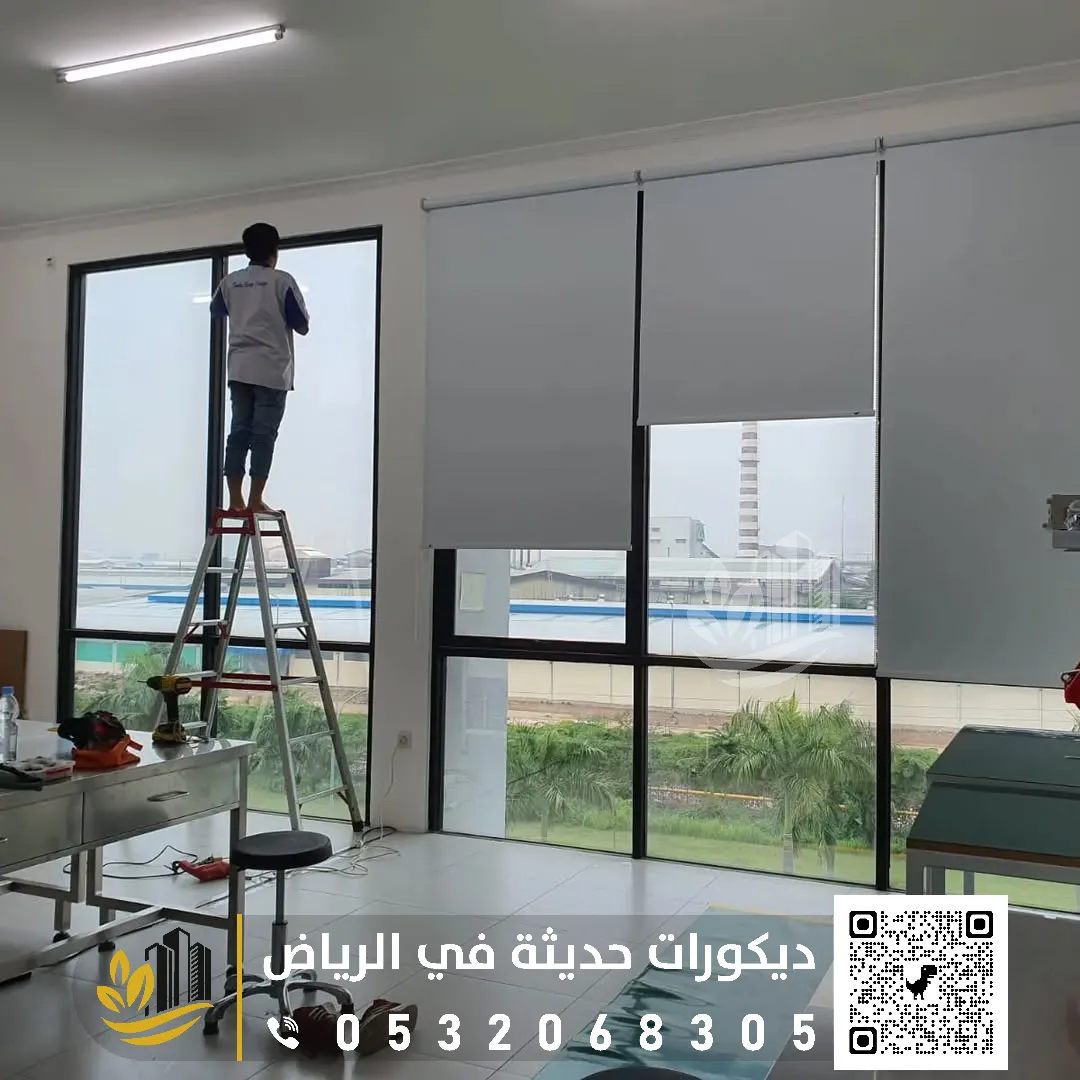 تفصيل الستائر في الرياض 0558393231 تركيب الستائر في الرياض بمختلف مناطقها 25 ستائر شتر في الرياض
