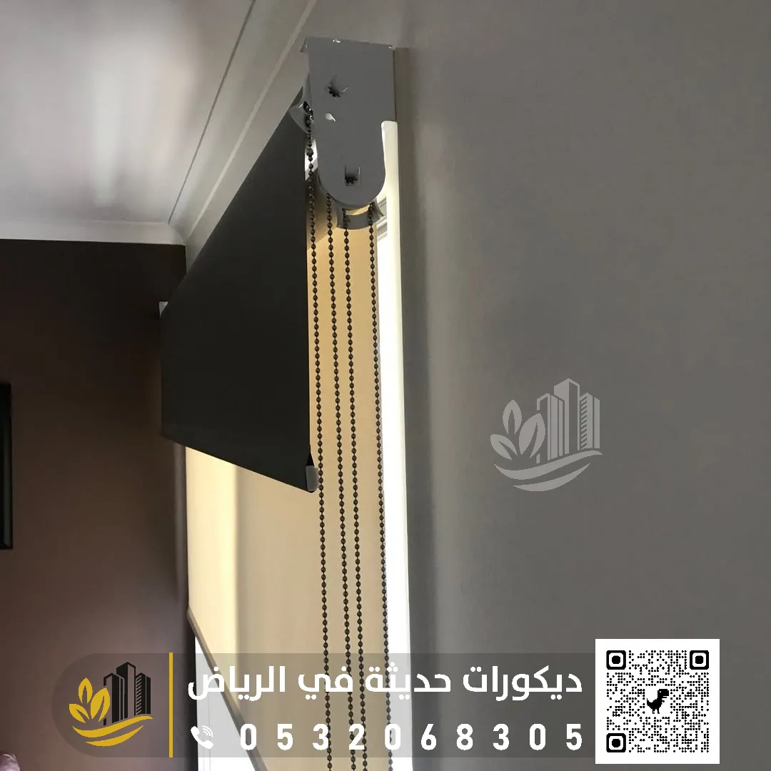 تفصيل الستائر في الرياض 0558393231 تركيب الستائر في الرياض بمختلف مناطقها 29 ستائر لنن ويفي بالرياض حي النرجس