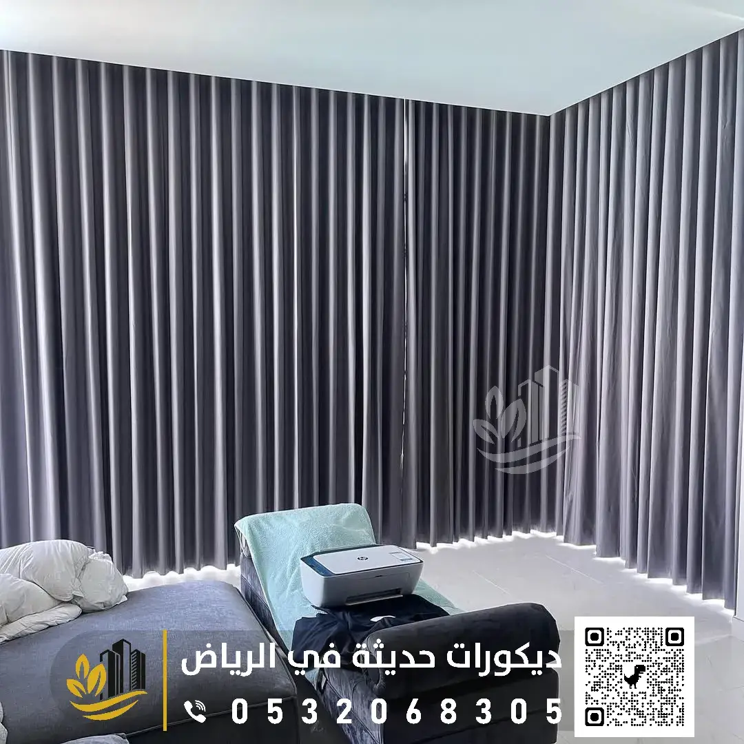 تفصيل الستائر في الرياض 0558393231 تركيب الستائر في الرياض بمختلف مناطقها 35 ستائر ويفي بالرياض