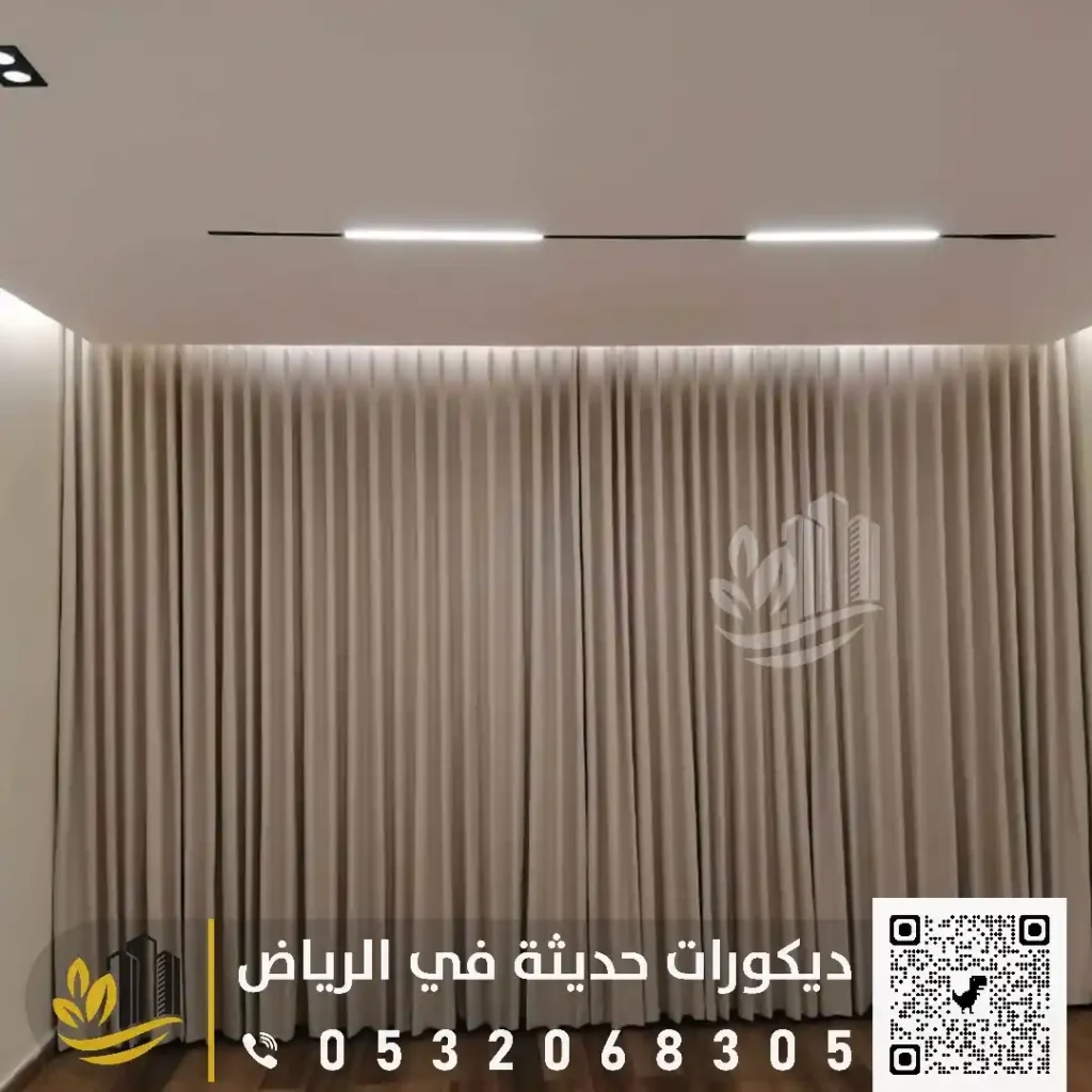ستائر ويفي قماش بالرياض في حي الفوطة
