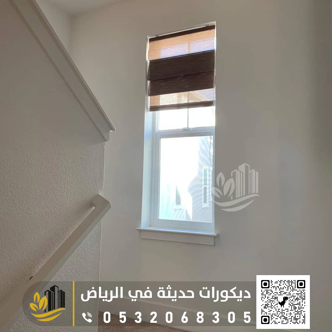 تفصيل الستائر في الرياض 0558393231 تركيب الستائر في الرياض بمختلف مناطقها 10 ستارة شتر في الرياض حي الخالدية