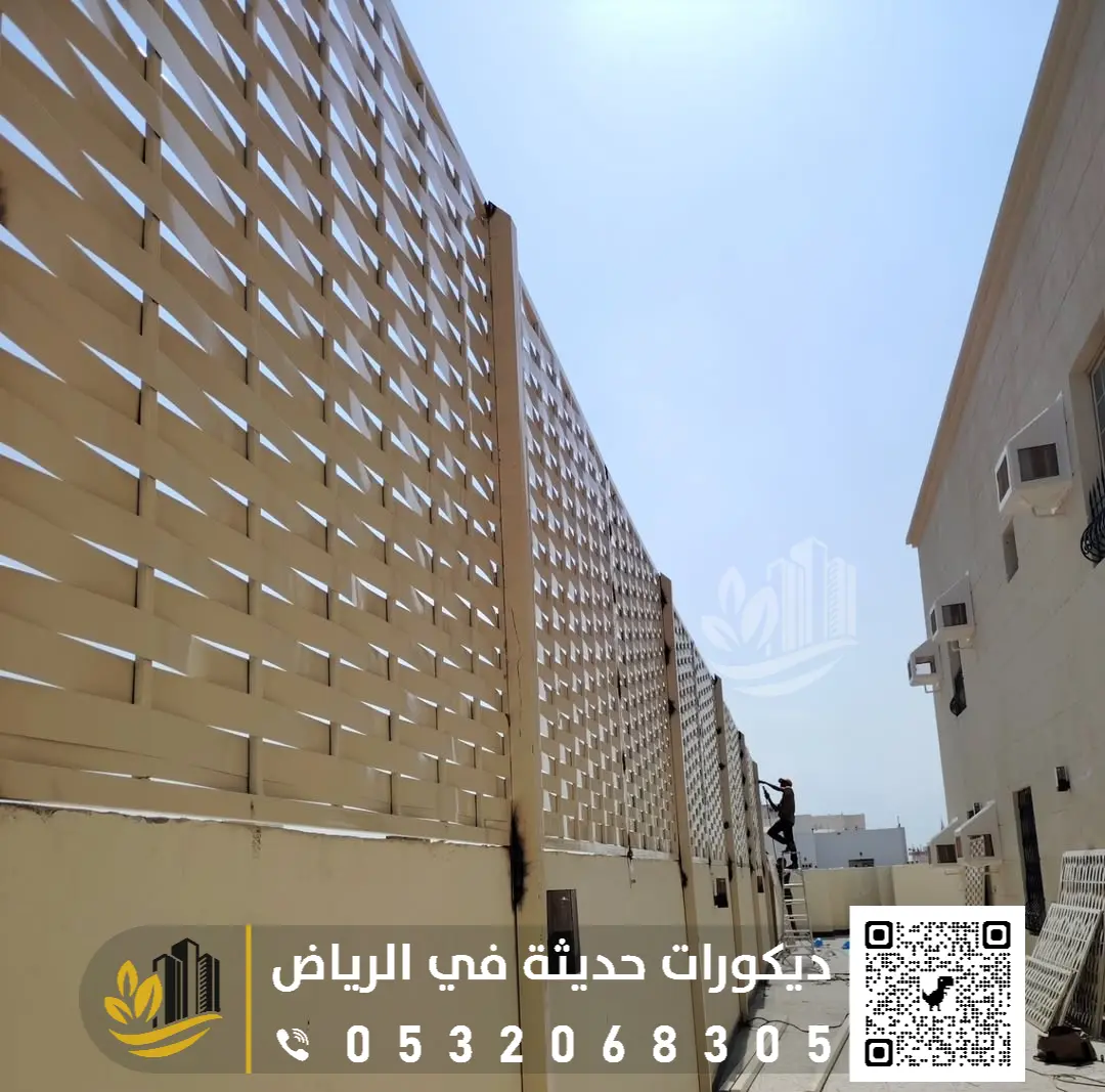 سعر تركيب سواتر في الرياض