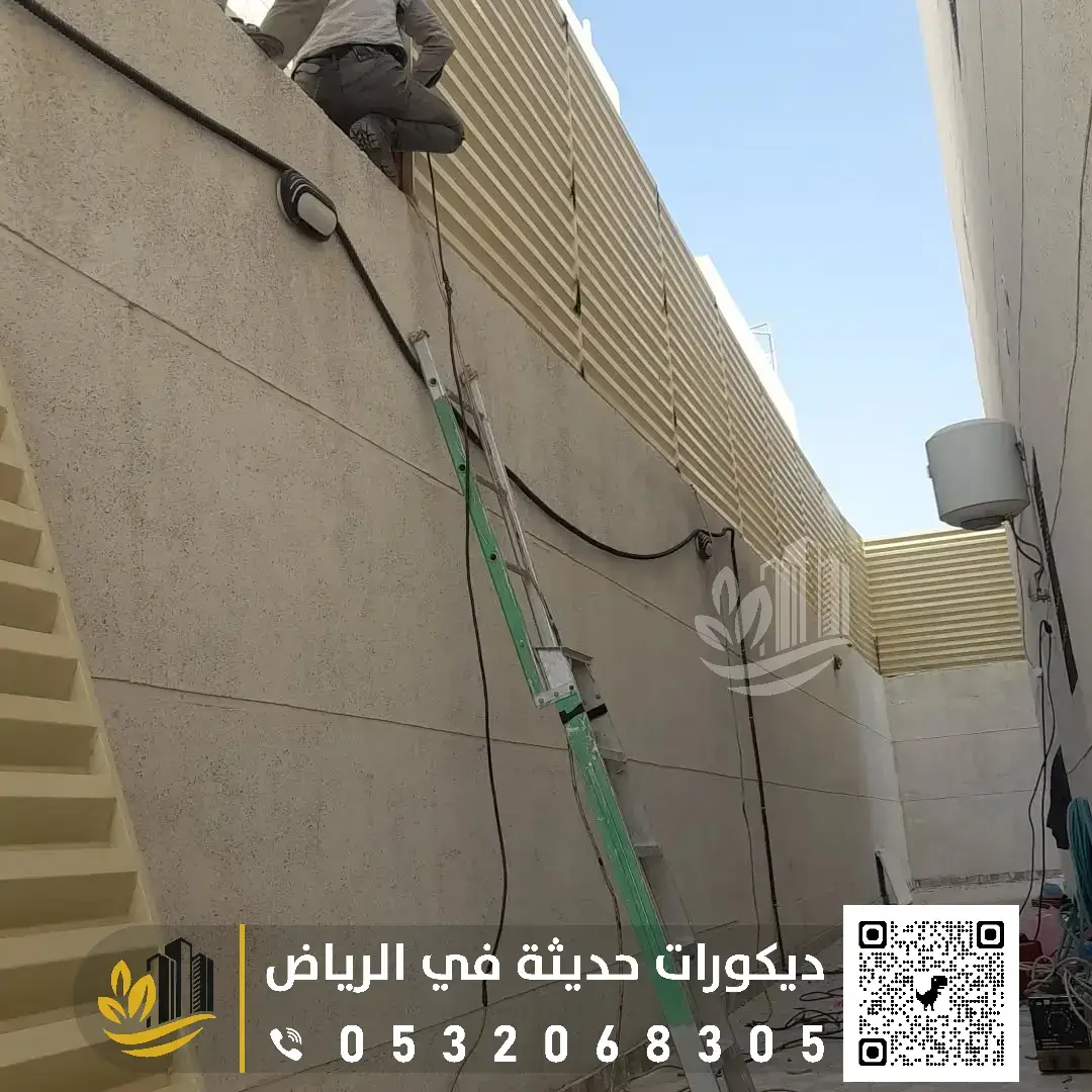 سعر سواتر شرائح حديد بالرياض