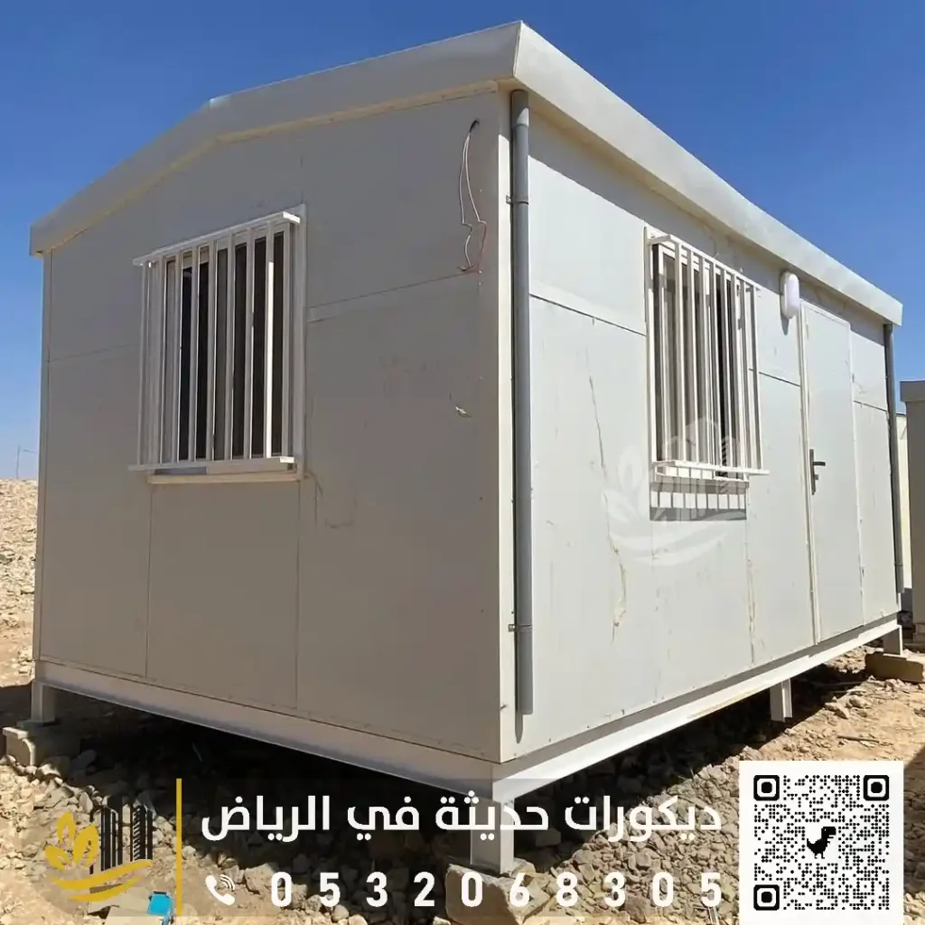 مقاول تركيب ساندوتش بانل بالرياض 0558393231 سندوش بانل بتصميم عصري في الرياض 42 سعر غرفة ساندوتش بانل في الرياض في حي العزيزية
