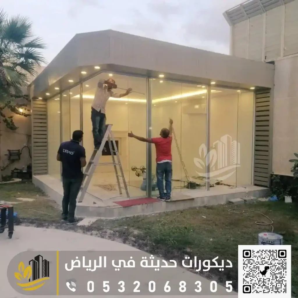 سعر متر تنفيذ الغرفة الزجاجية في الرياض في حي لبن