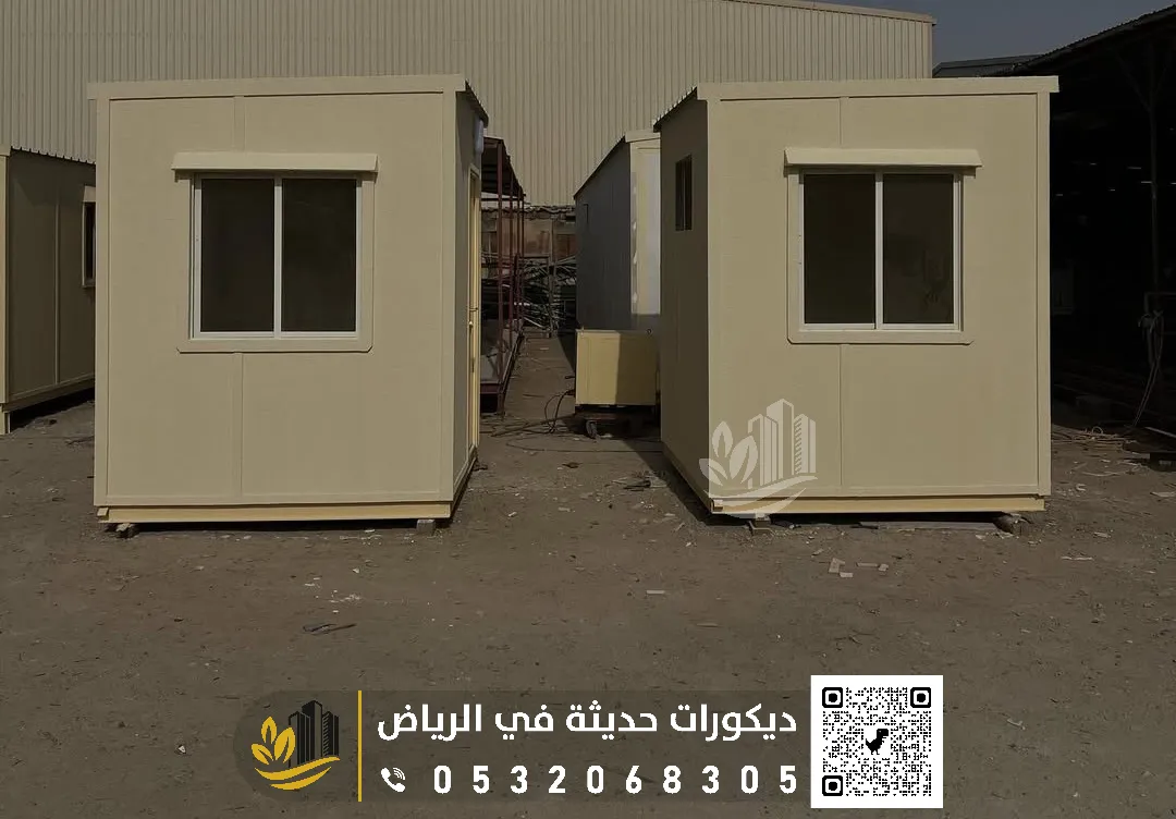 سندوش بانل بتصميم عصري في الرياض