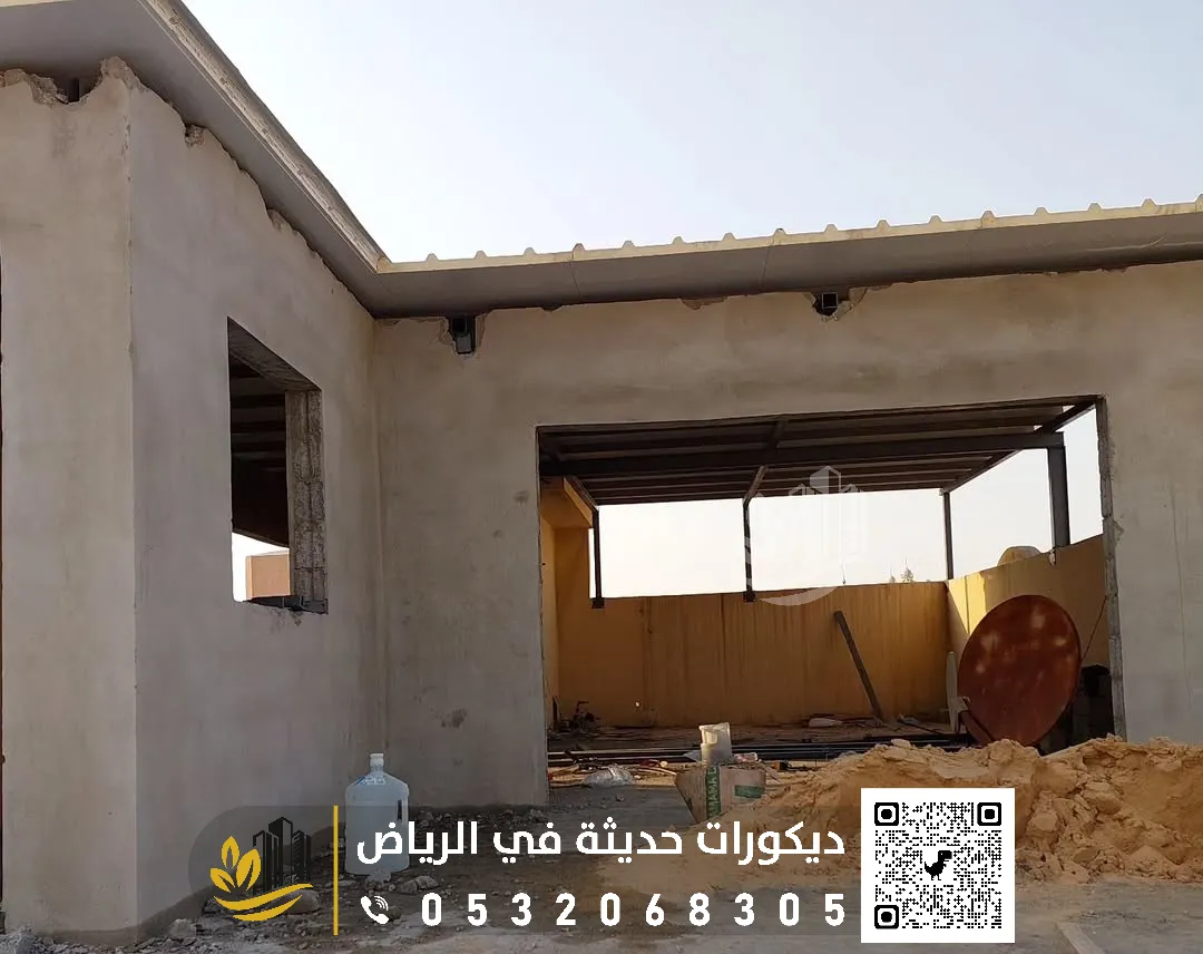 سندوش بانل غرب الرياض