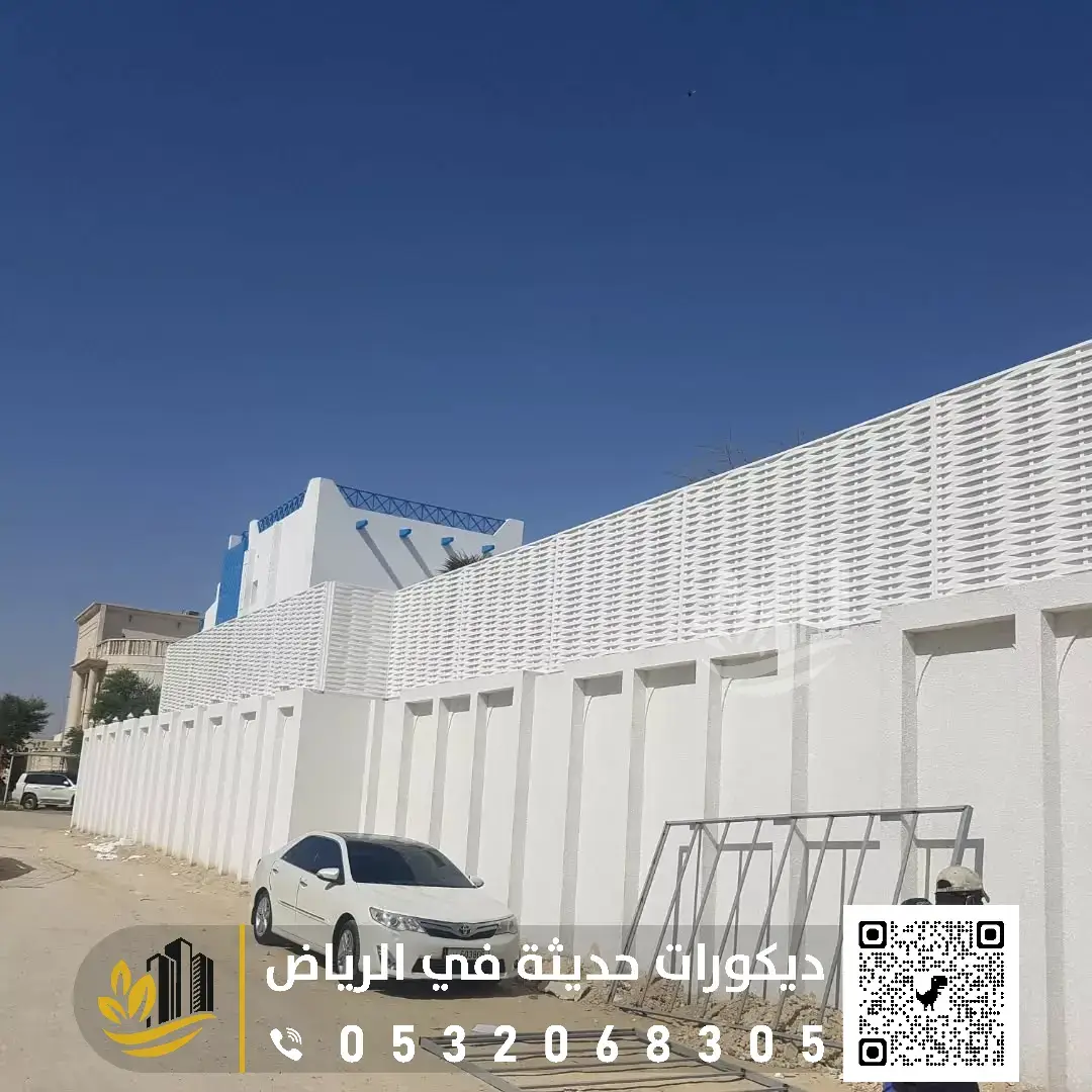 سواتر احواش في غرب الرياض