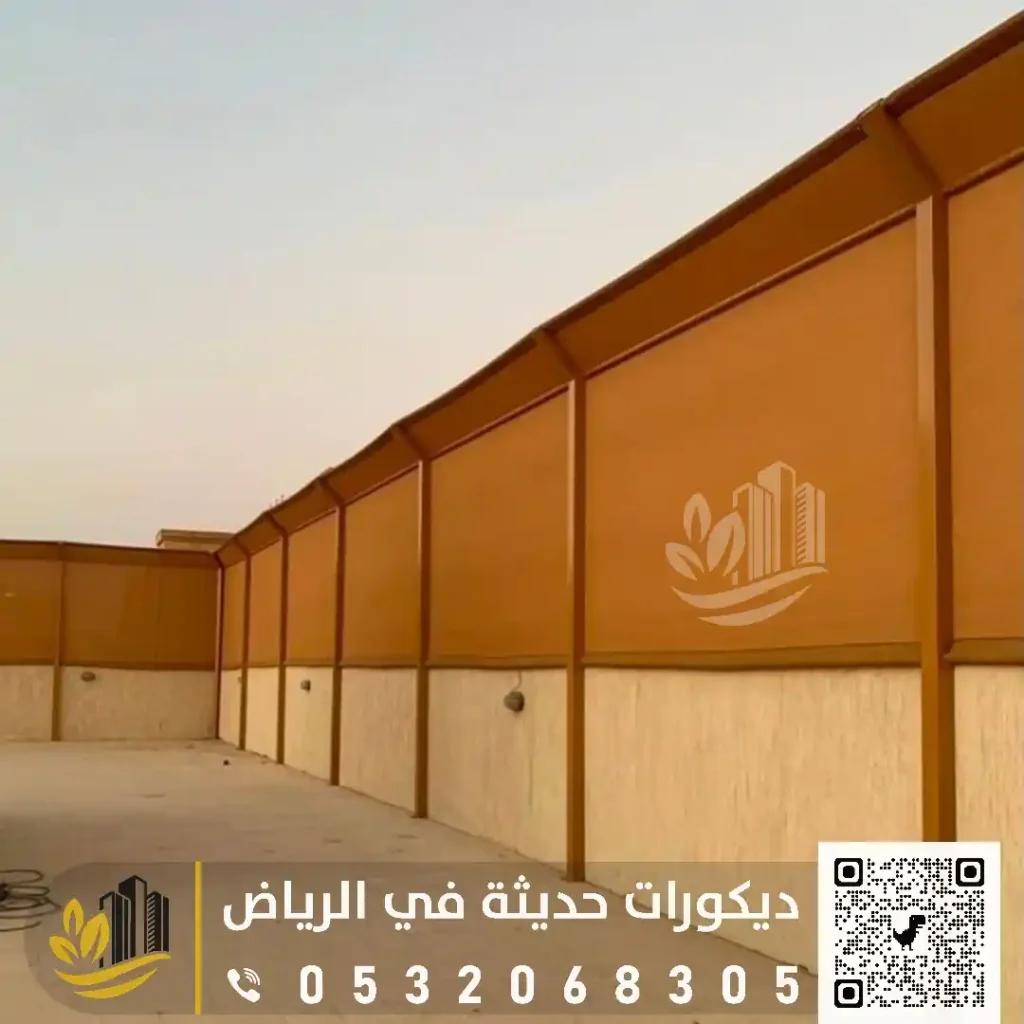 تركيب سواتر في الرياض 0559627365 تركيب سواتر بسعر مميز في الرياض 50 سواتر القماش في شرق الرياض في حي الروضة