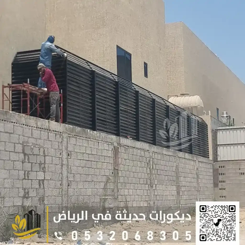 تركيب سواتر في الرياض 0559627365 تركيب سواتر بسعر مميز في الرياض 39 سواتر حديد للحوش في شمال الرياض في حي الملقا