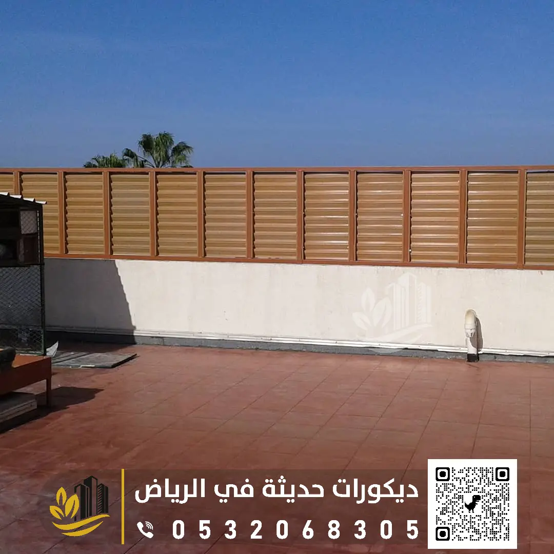 سواتر حديد مجدول بجنوب الرياض