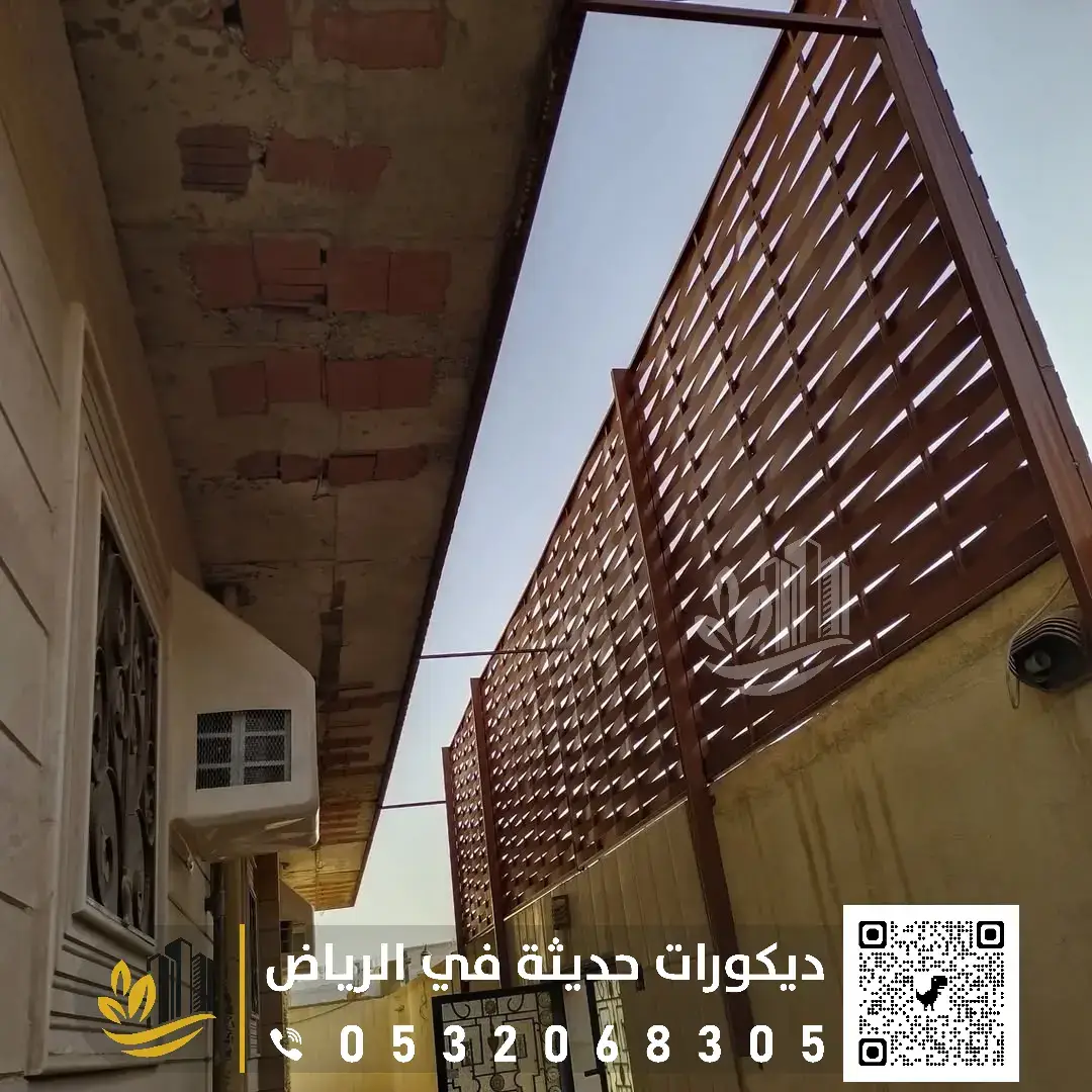 سواتر حديد مودرن بشمال الرياض