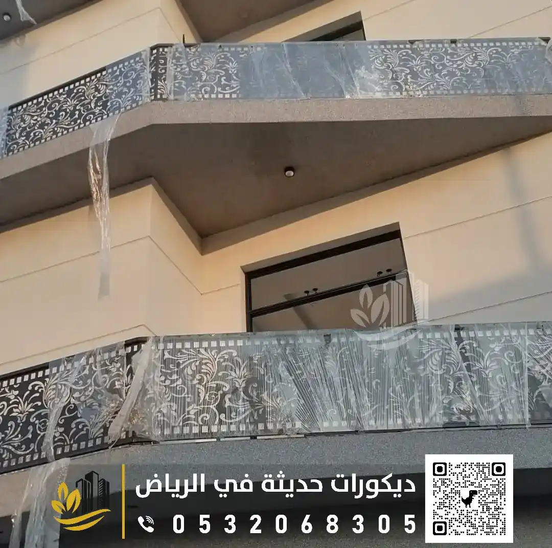 سواتر حماية بالرياض