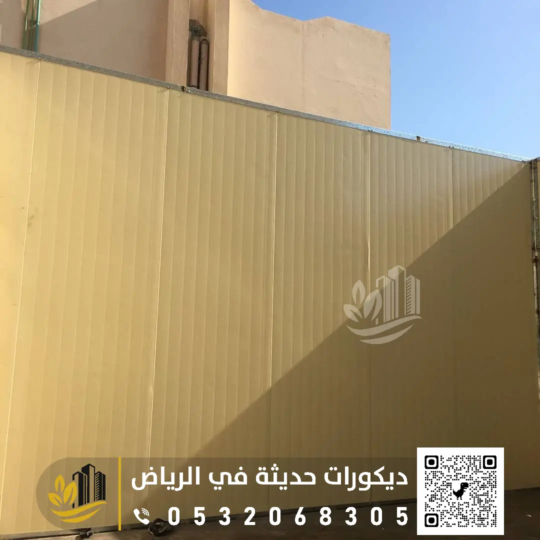 سواتر فلل في حي السويدي بالرياض