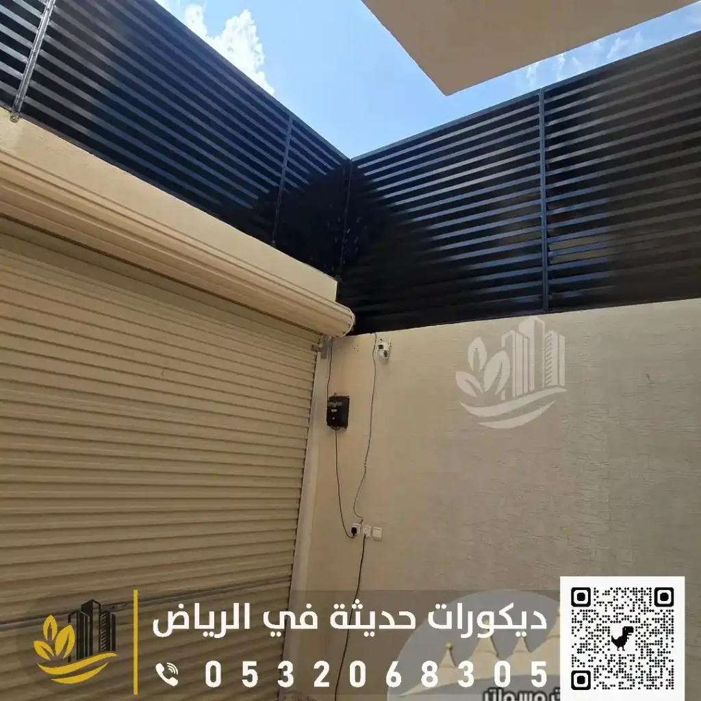 تركيب سواتر في الرياض 0559627365 تركيب سواتر بسعر مميز في الرياض 36 سواتر ومظلات في شرق الرياض في حي غرناطة