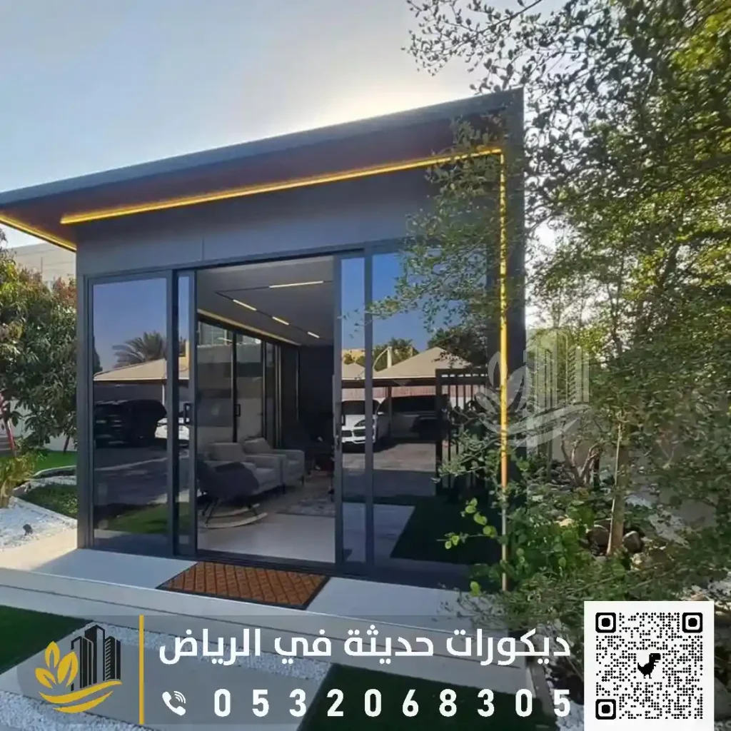 شركة تركيب الغرفة الزجاجية في الرياض في حي نمار