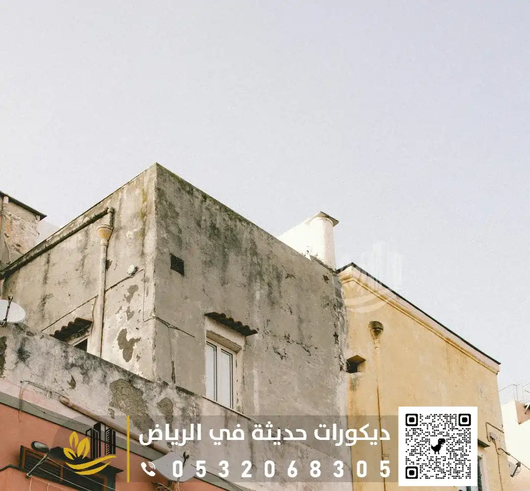 شركة ترميم منازل بالرياض حي الديرة