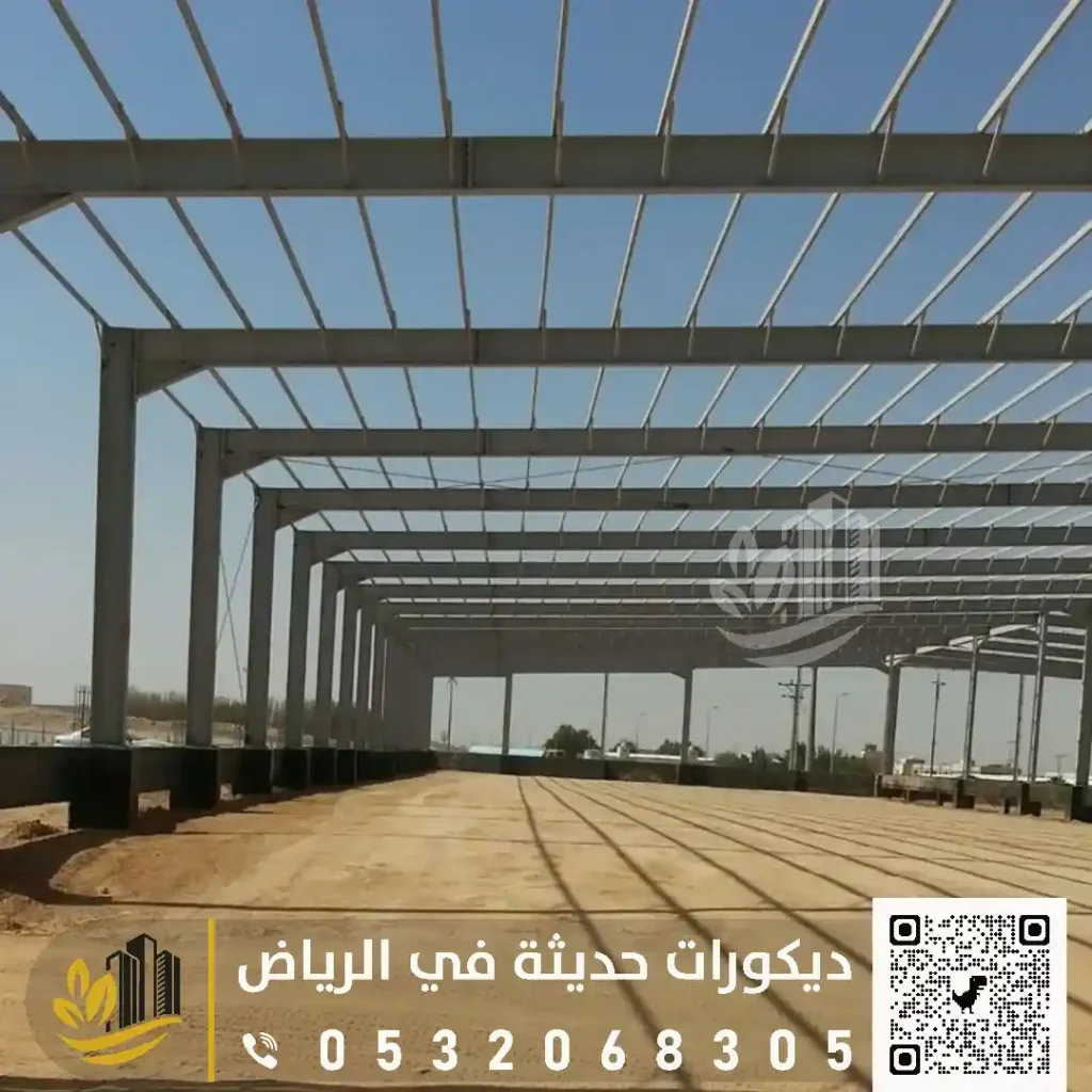 شركة تنفيذ هناجر ومستودعات بالرياض في حي طويق