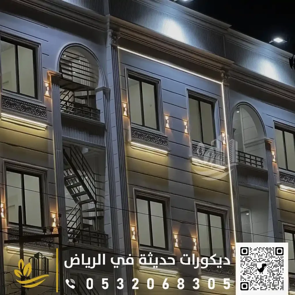 شركة دهانات بروفايل خارجي في الرياض في حي الملقا