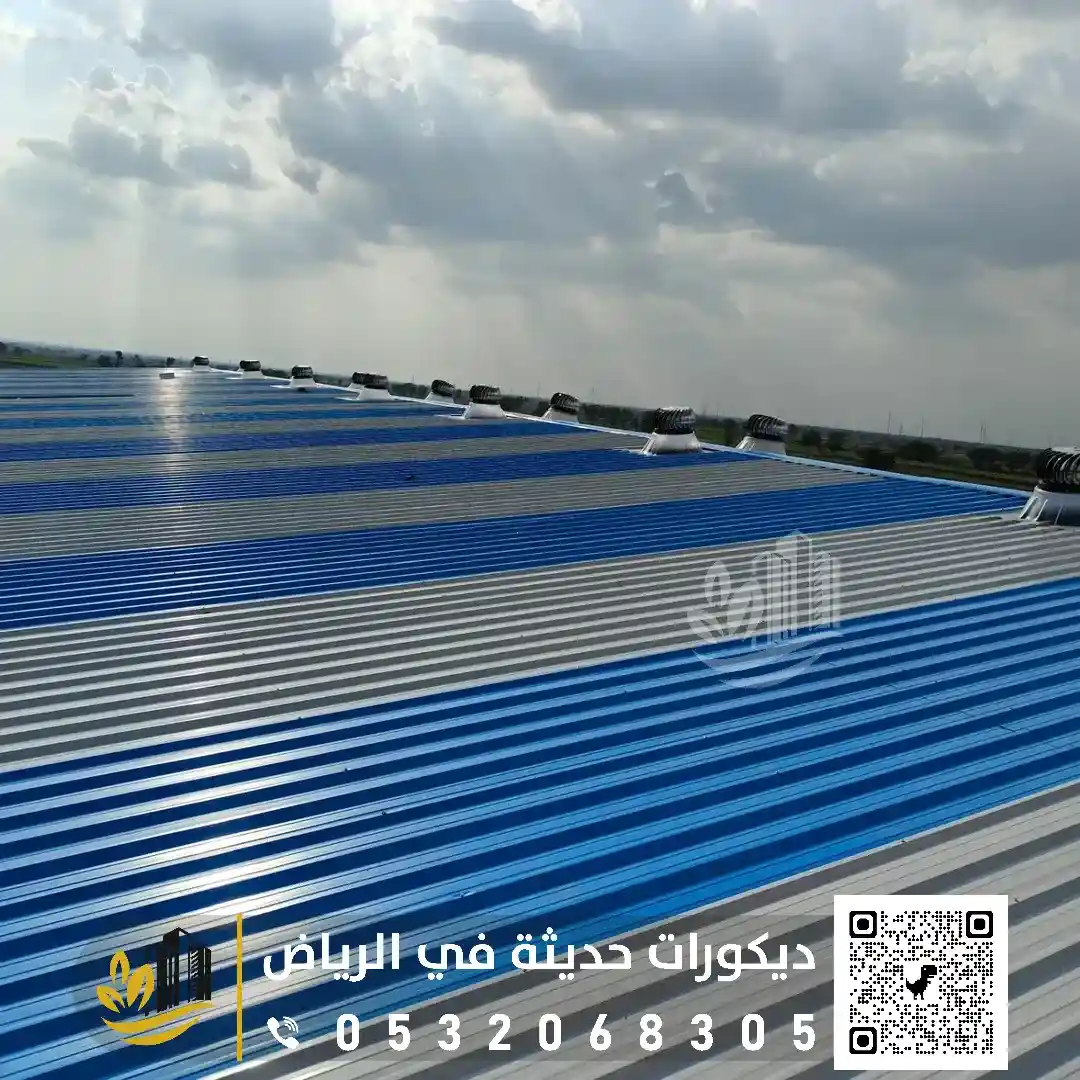 شركة هناجر الرياض