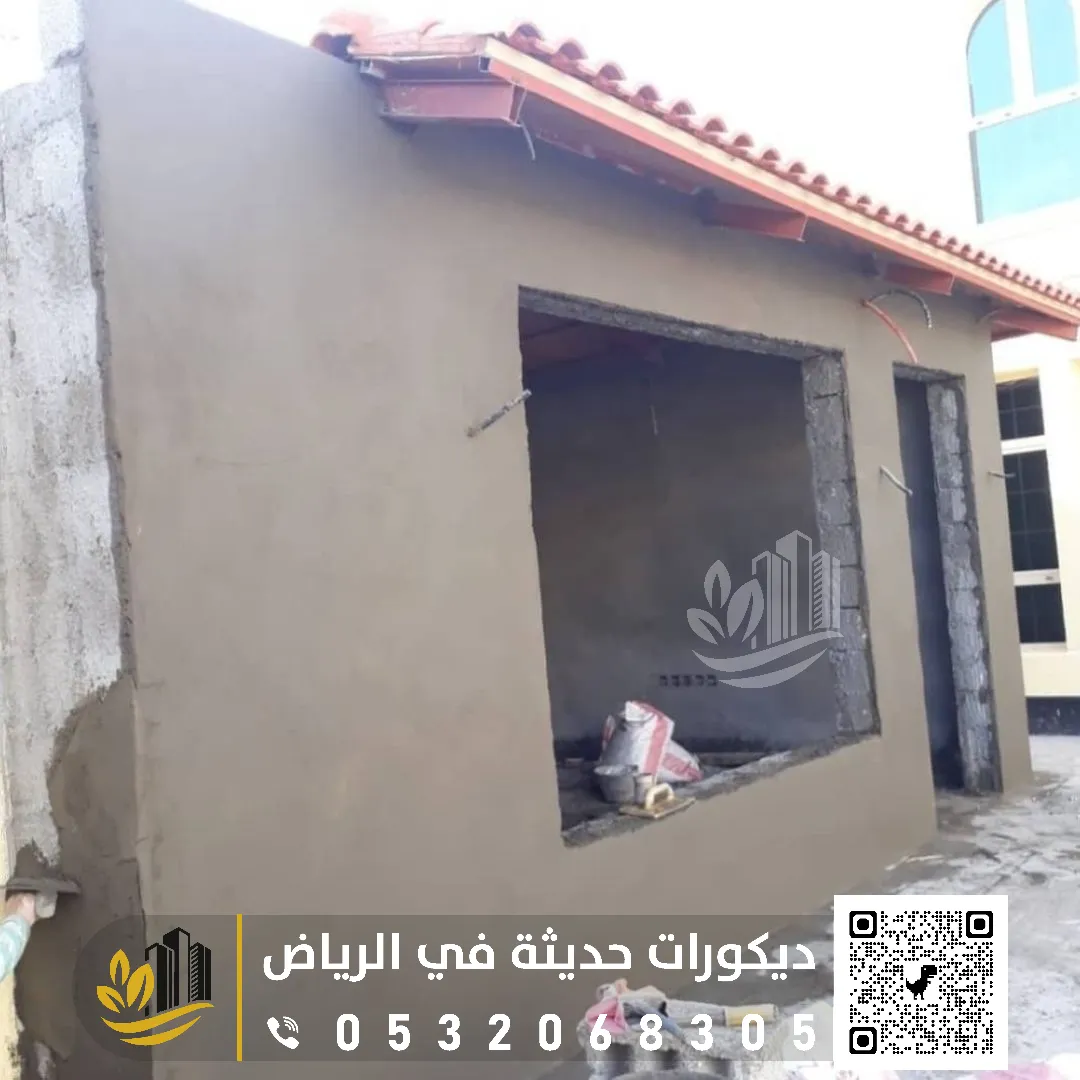 مقاول بناء ملاحق في الرياض 0558393231 بناء غرفة بالحوش في الرياض 30 شروط بناء ملحق في السطح بالرياض