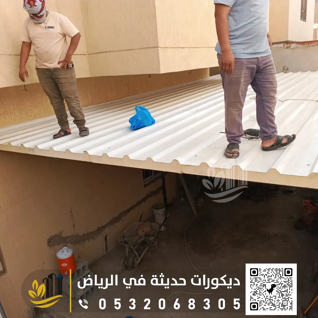 شينكو ساندوتش في الرياض