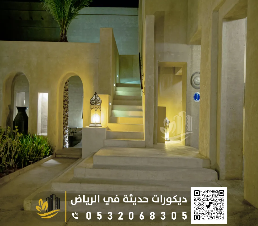 صور دهانات خارجية بالرياض حي الملقا