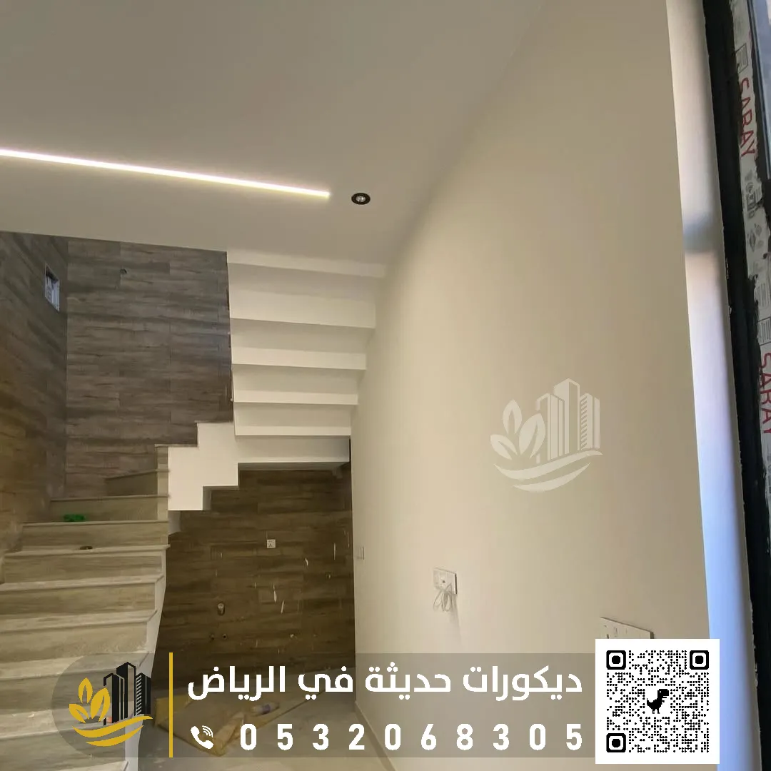 خدمات الدهانات الداخلية في الرياض 0558393231 مقاول دهانات داخلية بالرياض 34 عمال دهانات داخلية في الرياض