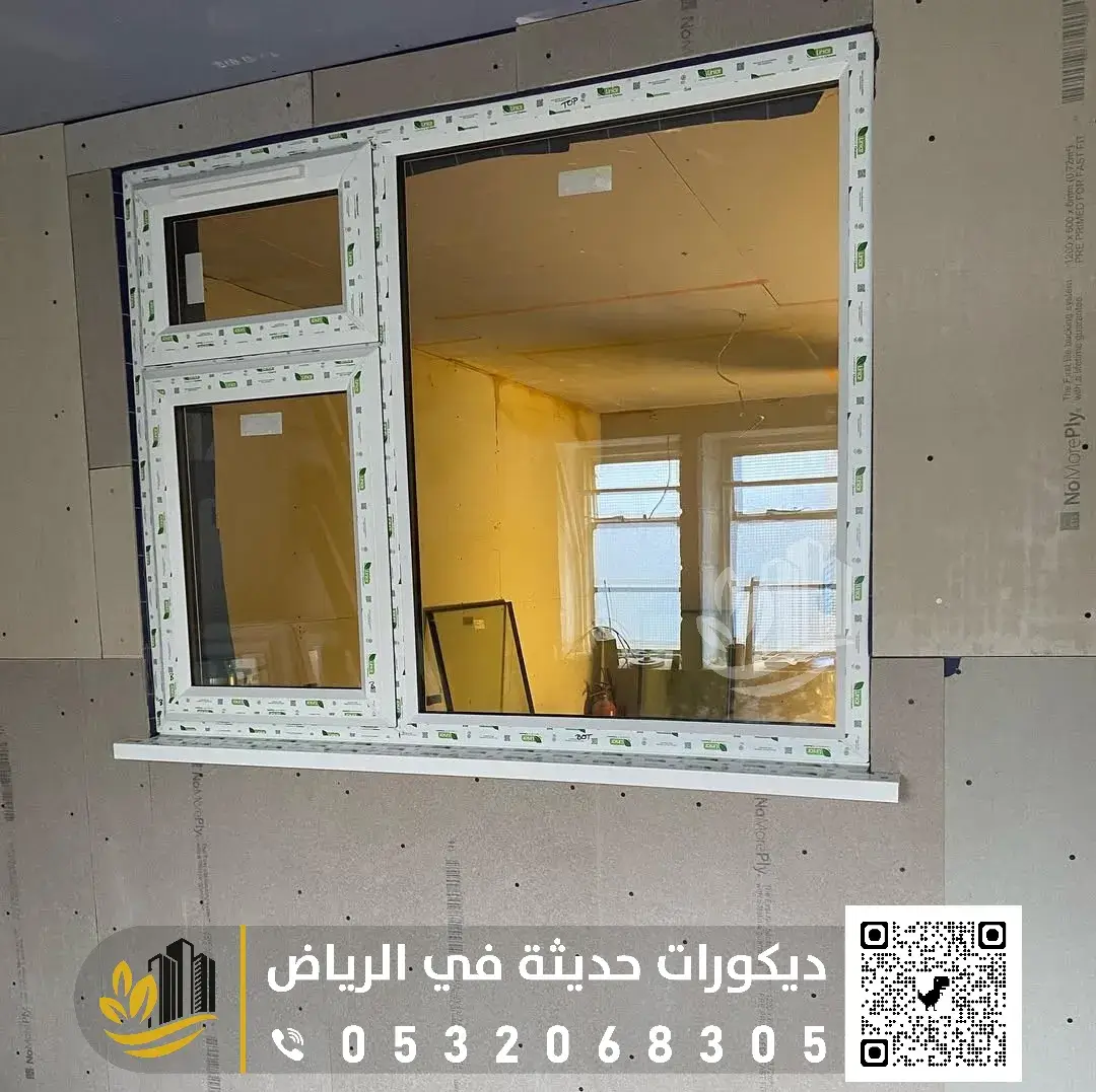 غرف اسمنت بورد في الرياض حي النرجس