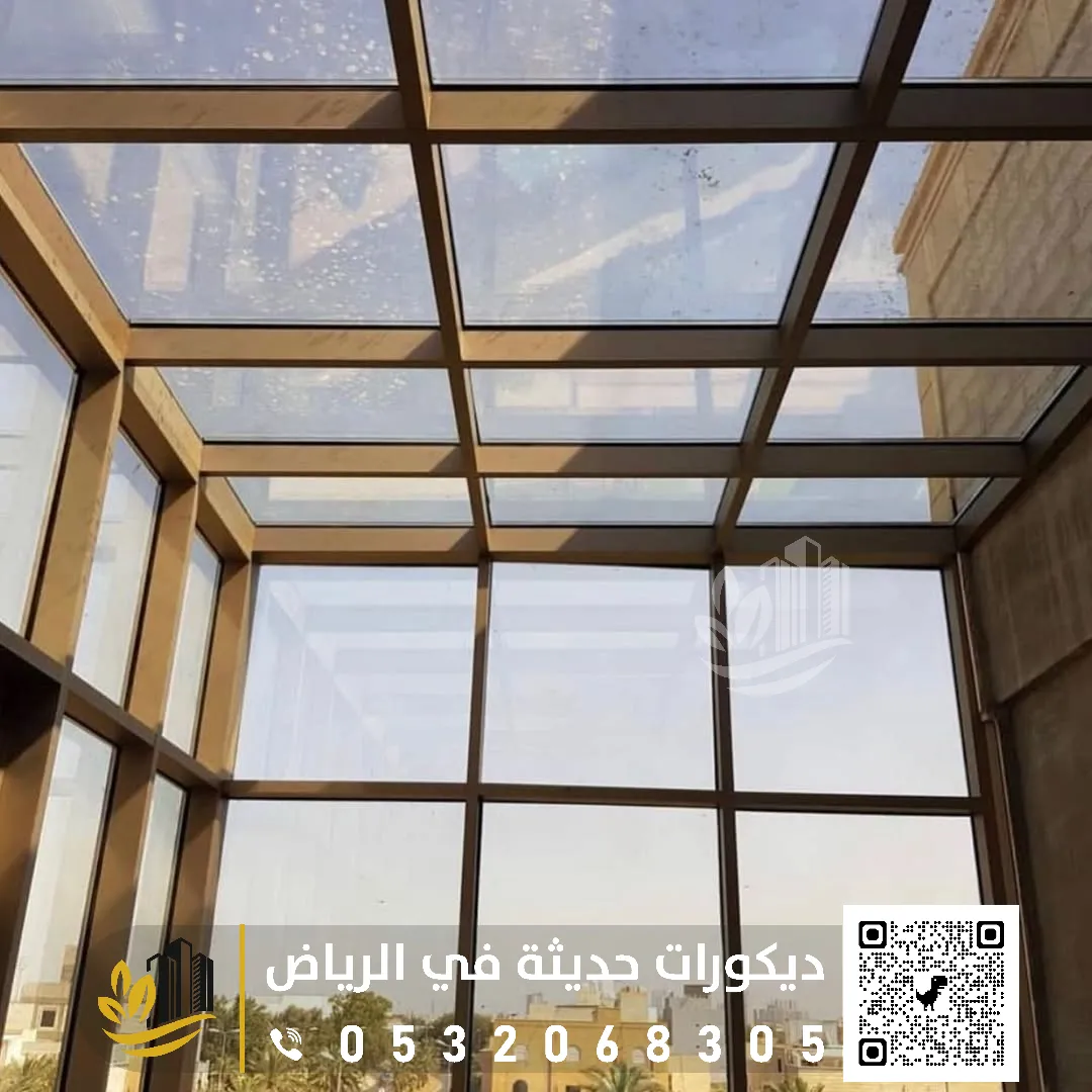 غرف زجاج خارجيه بالرياض بحي بدر
