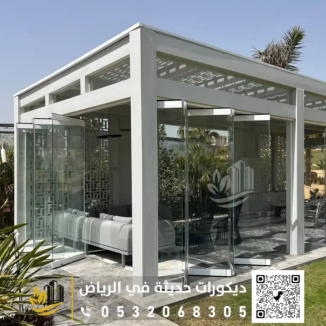 غرف زجاجية الرياض حي الخليج