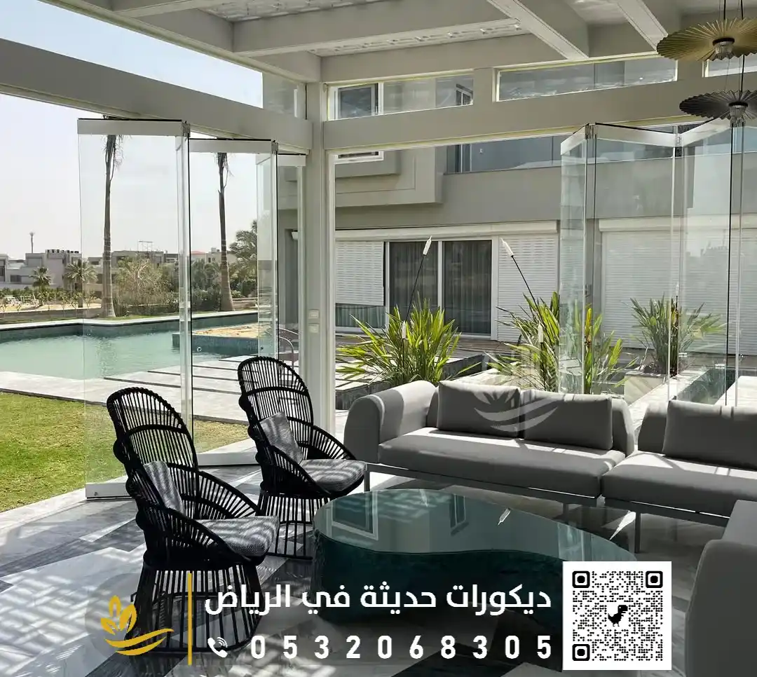 غرف زجاجية جاهزة بشرق الرياض