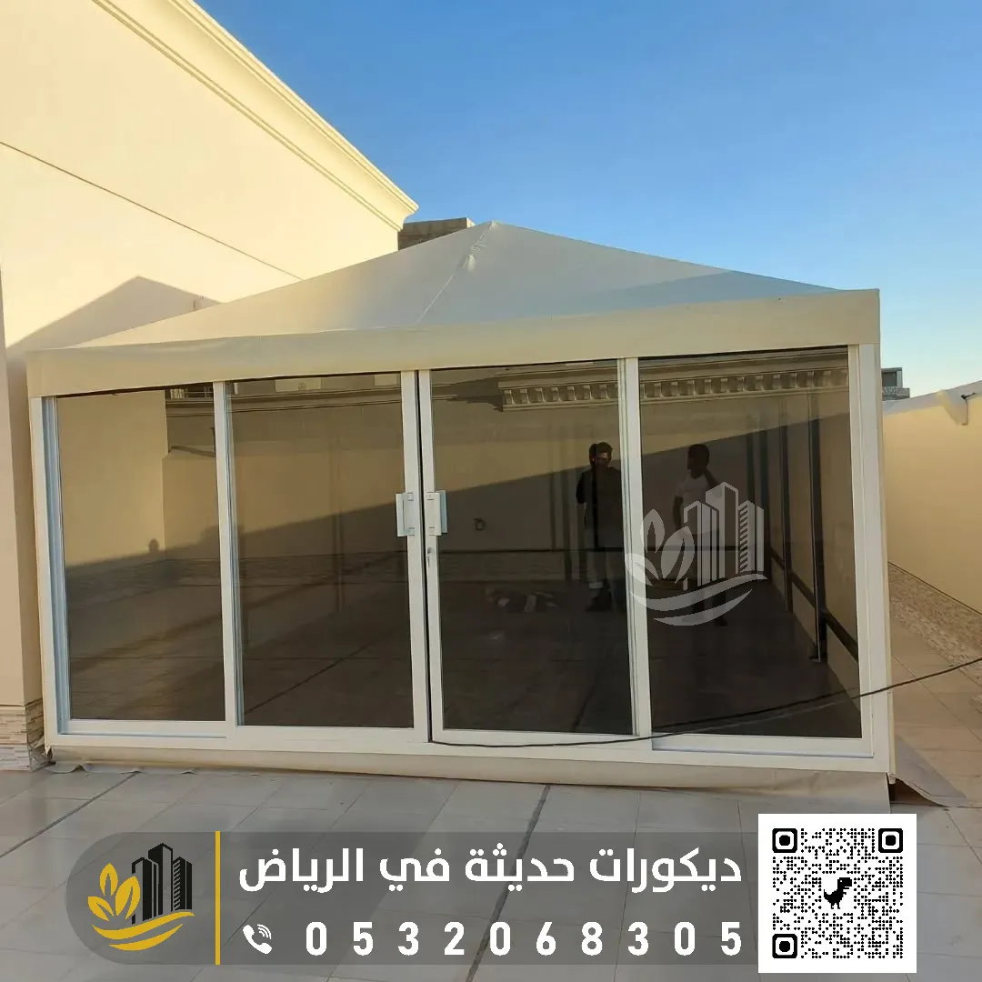 غرف زجاجية جاهزه للسطح بالرياض
